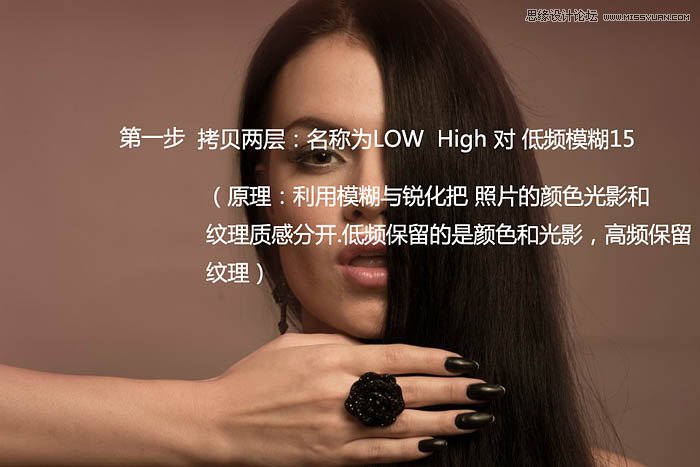 Photoshop给美女人像照片精细磨皮商业,PS教程,图老师教程网