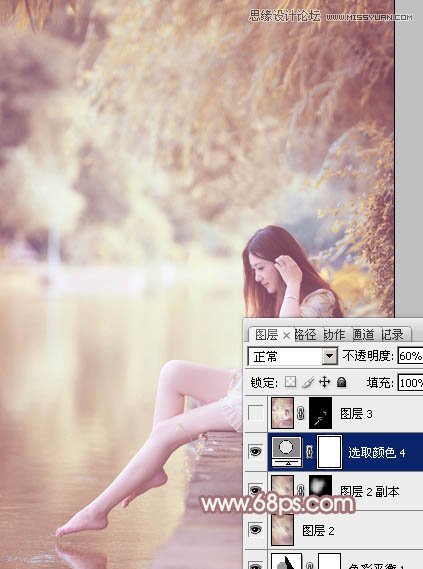 Photoshop调出写真照片柔美暖色调,PS教程,图老师教程网