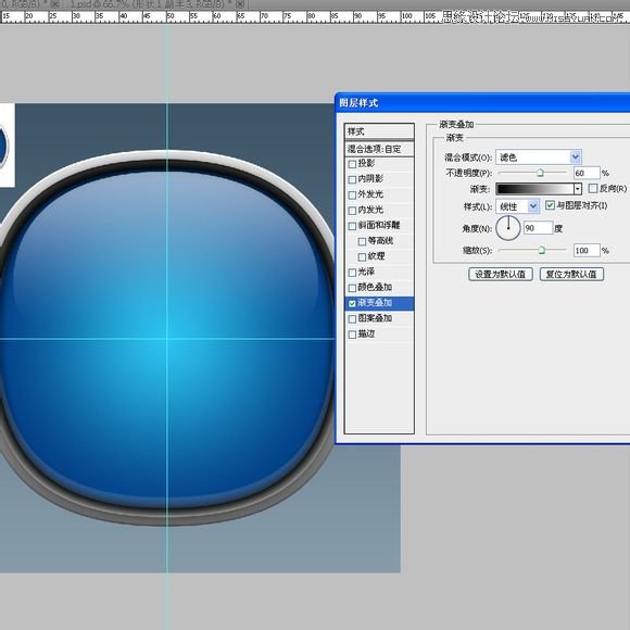 Photoshop绘制蓝色质感的软件图标教程,PS教程,图老师教程网