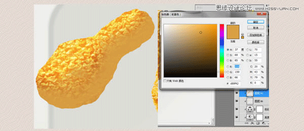 Photoshop绘制逼真的炸鸡翅图标教程,PS教程,图老师教程网