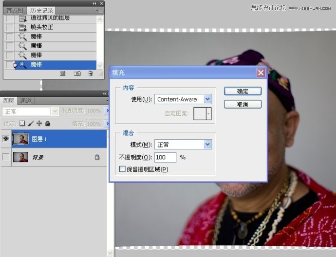 Photoshop纠正失真的人物肖像肤色,PS教程,图老师教程网