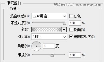 Photoshop绘制精致的索爱播放器图标,PS教程,图老师教程网