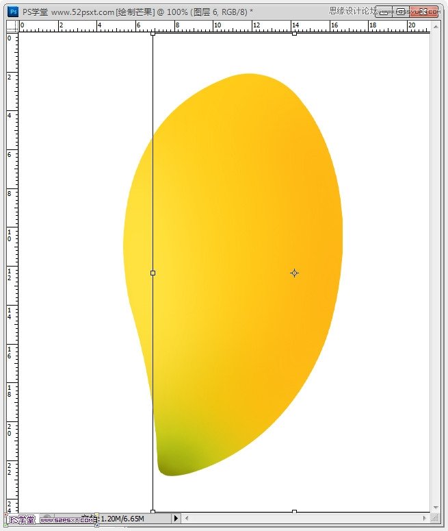 Photoshop鼠绘可口的金色芒果教程,PS教程,图老师教程网