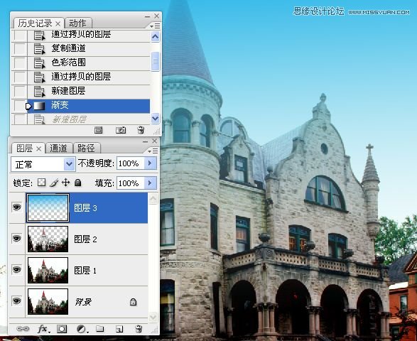 Photoshop使用通道为天空添加云彩,PS教程,图老师教程网