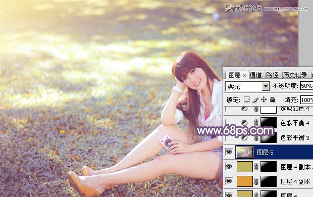 Photoshop调出草地女孩淡淡的日系效果,PS教程,图老师教程网