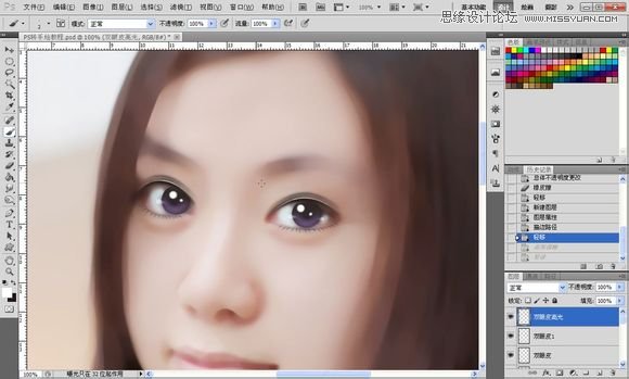 Photoshop为美女照片转成唯美的手绘鲜果,PS教程,图老师教程网