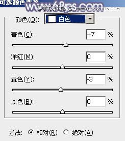 Photoshop调出美女照片梦幻紫色调,PS教程,图老师教程网