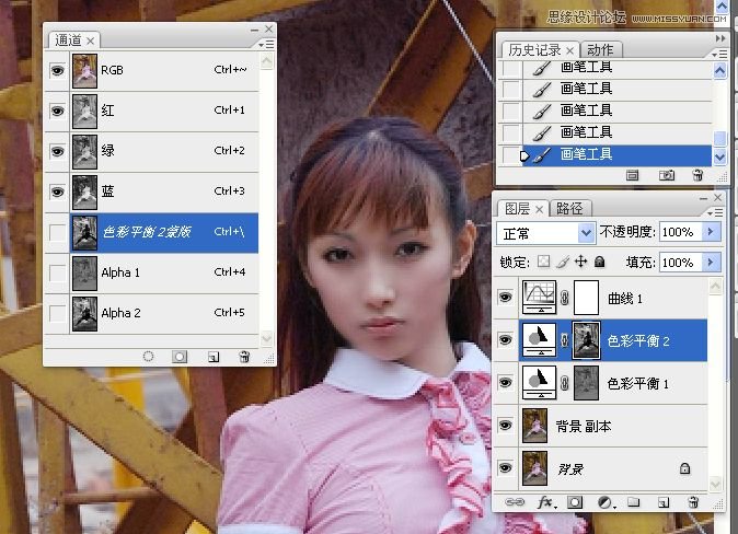 Photoshop调出美女照片冷色效果图,PS教程,图老师教程网