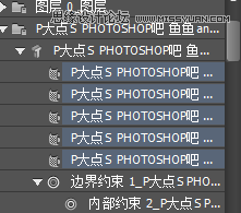 Photoshop使用3D功能制作震撼的立体字,PS教程,图老师教程网