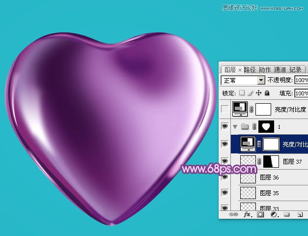 Photoshop绘制立体效果的紫色心形宝石,PS教程,图老师教程网