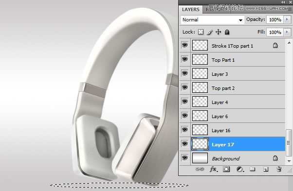 Photoshop设计时尚大气的高质感耳机教程,PS教程,图老师教程网