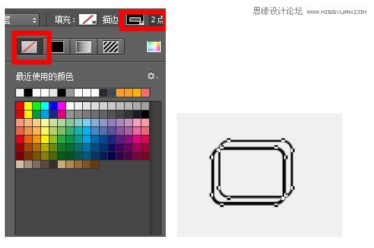 Photoshop通过实例解析路径描边的使用,PS教程,图老师教程网