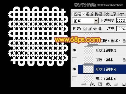 Photoshop绘制立体风格的中国结吊坠,PS教程,图老师教程网