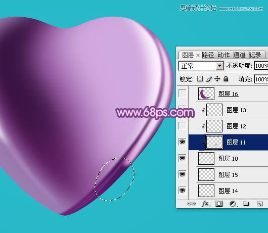 Photoshop绘制立体效果的紫色心形宝石,PS教程,图老师教程网