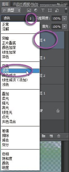 Photoshop通过实例教程解析通道的原理,PS教程,图老师教程网