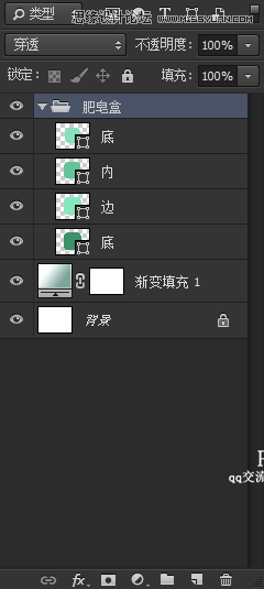 Photoshop绘制立体逼真的肥皂盒ICON图标,PS教程,图老师教程网