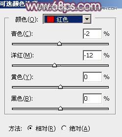 Photoshop调出外面照片梦幻紫色效果,PS教程,图老师教程网