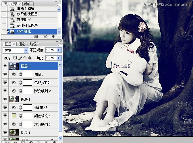 Photoshop调出美女照片暗夜精灵效果,PS教程,图老师教程网