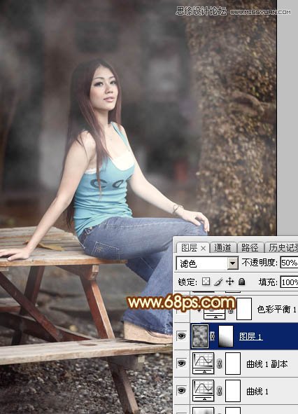 Photoshop调出美丽女孩唯美的光照效果,PS教程,图老师教程网