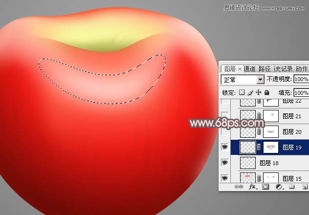 Photoshop绘制逼真的红苹果效果图,PS教程,图老师教程网