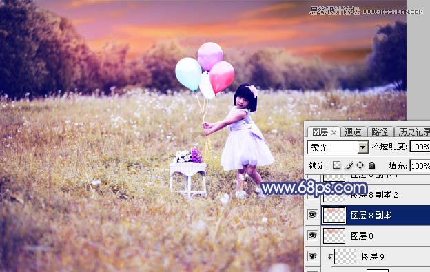 Photoshop调出儿童照片梦幻紫色效果,PS教程,图老师教程网