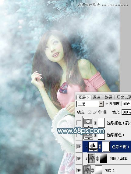 Photoshop调出林下美女唯美的蓝色效果,PS教程,图老师教程网