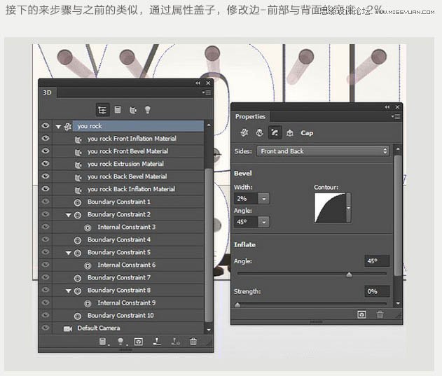 Photoshop制作多层次感的3D艺术字教程,PS教程,图老师教程网