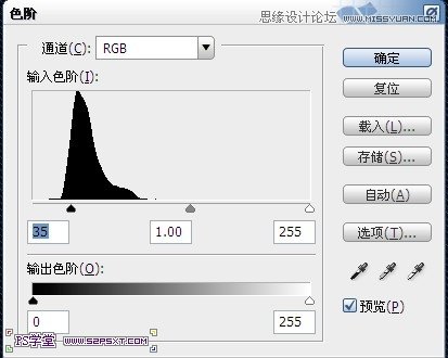 PhotoshopCS6设计非常逼真的牛仔字效,PS教程,图老师教程网