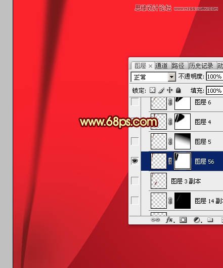 Photoshop绘制红色喜庆的帷幕效果,PS教程,图老师教程网