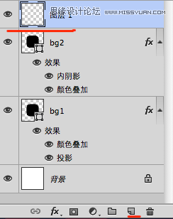 Photoshop设计蓝色质感的方形APP图标,PS教程,图老师教程网