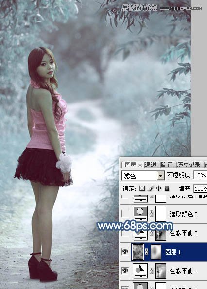 Photoshop调出公园清纯女孩唯美紫色效果,PS教程,图老师教程网