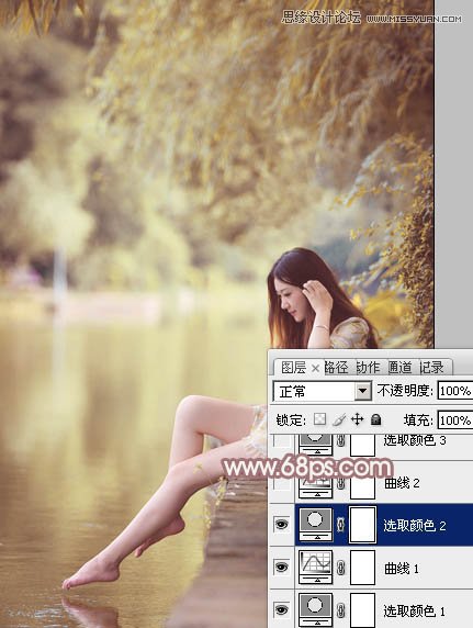 Photoshop调出写真照片柔美暖色调,PS教程,图老师教程网