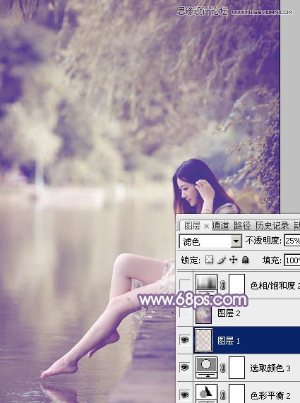 Photoshop调出河边美女梦幻紫色风格,PS教程,图老师教程网