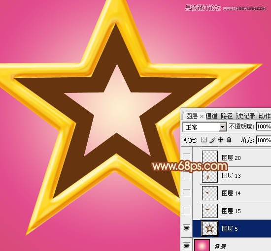 Photoshop设计立体效果的金色五角星教程,PS教程,图老师教程网