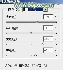 Photoshop调出室内美女甜美的淡黄色调,PS教程,图老师教程网