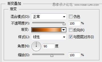 Photoshop绘制精致的索爱播放器图标,PS教程,图老师教程网