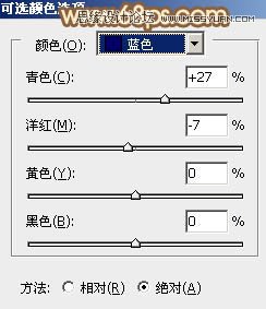 Photoshop调出树下婚片秋季金黄色调,PS教程,图老师教程网