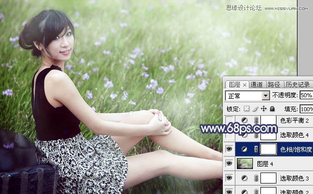 Photoshop调出草地女孩清新朦胧效果,PS教程,图老师教程网