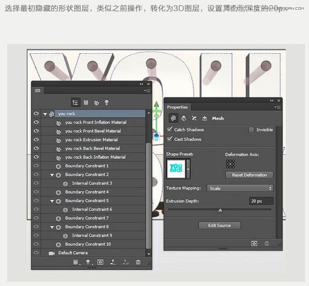 Photoshop制作多层次感的3D艺术字教程,PS教程,图老师教程网