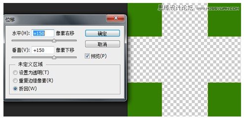 Photoshop制作褶皱效果的圣诞海报背景图,PS教程,图老师教程网