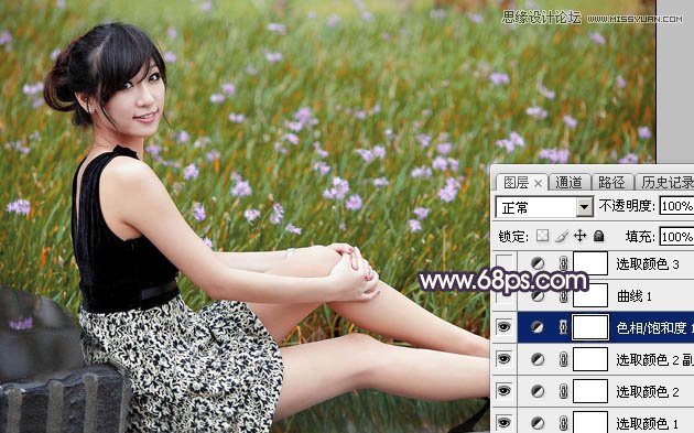 Photoshop调出春季花园美女淡淡冷色效果,PS教程,图老师教程网