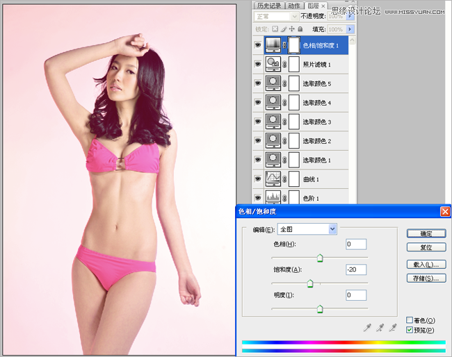 Photoshop调出偏红照片柔美效果,PS教程,图老师教程网