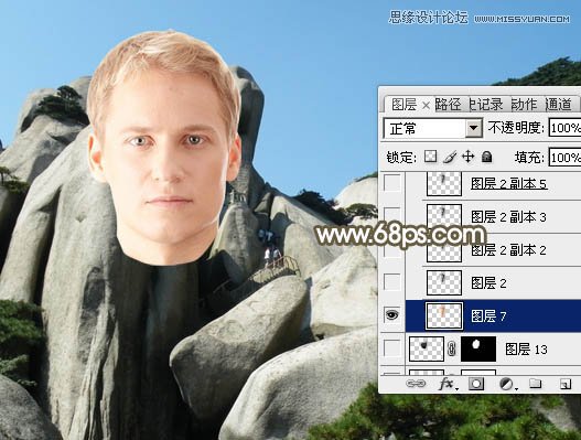 Photoshop把人头像合成到石头里面,PS教程,图老师教程网