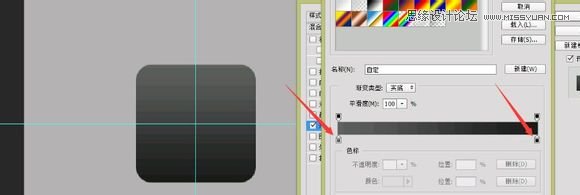 Photoshop简单绘制精致的写实领带图标,PS教程,图老师教程网