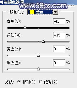 Photoshop调出儿童照片梦幻紫色效果,PS教程,图老师教程网