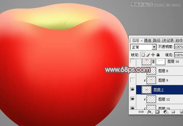 Photoshop绘制逼真的红苹果效果图,PS教程,图老师教程网