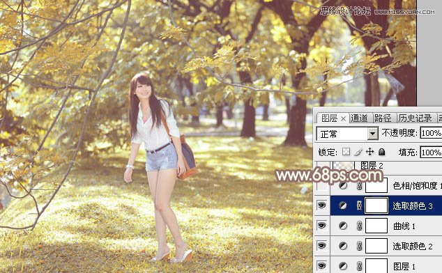 Photoshop调出夏季公园美女秋季淡黄色调,PS教程,图老师教程网