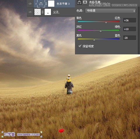 Photoshop合成灯塔下的父子情节,PS教程,图老师教程网