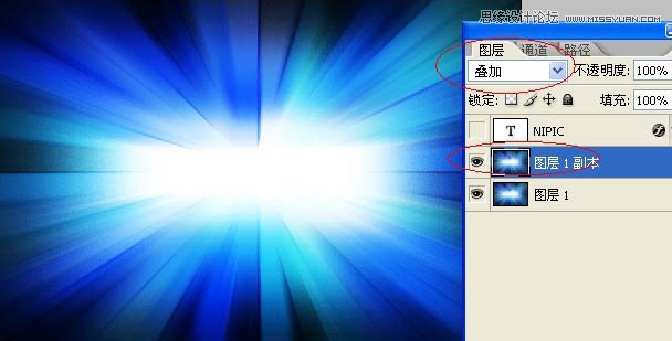 Photoshop制作绚丽的放射光线效果图,PS教程,图老师教程网