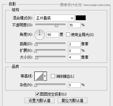 Photoshop结合AI制作缤纷的艺术字教程,PS教程,图老师教程网